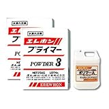 エレホン化成工業 コテ塗り用下地調整材 A3プライマーセット 粉体(25kg×2)+ポリマー(4kg) 5体セット 標準(2～10mm厚)