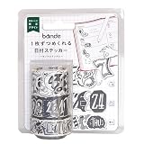 マスキングテープ マスキングロールステッカーシール BDA243 モノクロランダム