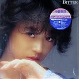 ビター・アンド・スウィート BITTER AND SWEET　[12" Analog LP Record]