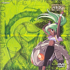 ベターマン VOL.6 | アニメーション | オリコンニュース（ORICON NEWS）