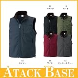 裏フリースベスト カラー：チャコールグレー/52 サイズ：4L