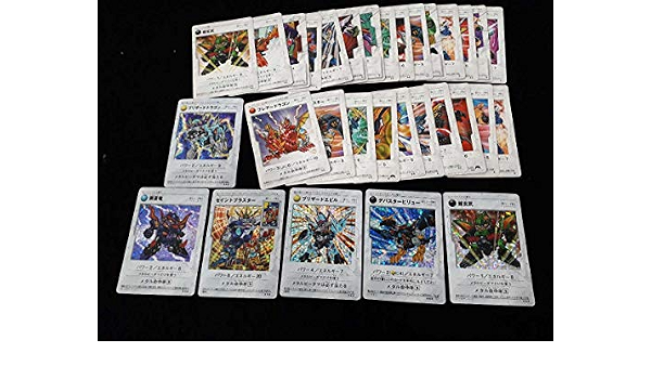 Amazon ボンバーマン ビーダマン爆外伝 カードゲーム まとめセット キラ 3あり カードゲーム トランプ おもちゃ