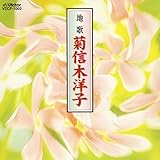 �n�� �e�M�ؗm�q