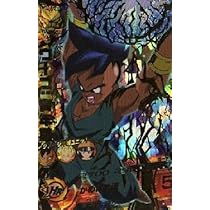 Amazon.co.jp: ドラゴンボールヒーローズ/GM3弾/UR/HG3-55