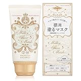 マジョリカ マジョルカ ミルキースキンマスク GR ミントグリーン 45g