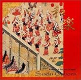 �a�y�`�U�E�x�X�g�E�I�u�E�W���p��