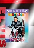 青春カーニバル [DVD]