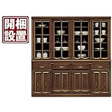 日本製 幅180cm ダイニングボード ブラウン 完成品【開梱設置付き】