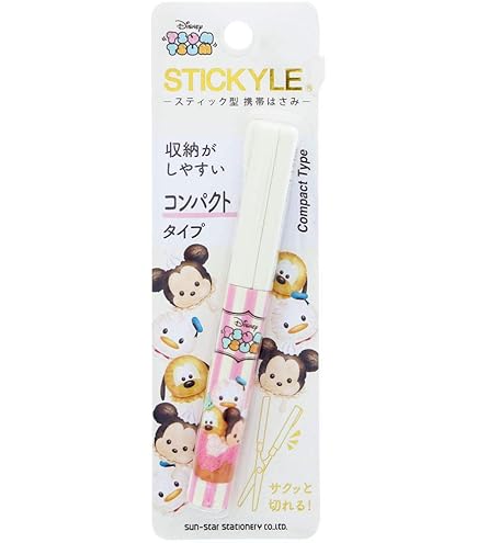 ココペリ様❤️新品❤️ エアフィット はさみ 3本セット Amazon.co.jp: サンスター文具(Sun-Star Stationery) ディズニー
