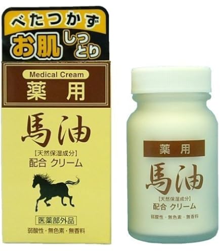 Amazon | ジュン・コスメティック 薬用馬油クリームN 70g | ジュン