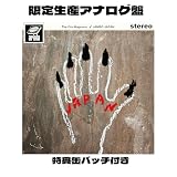 【完全生産限定盤】 JAMBO JAPAN ザ・クロマニヨンズ アナログ盤 LPレコード 特製缶バッチ付き