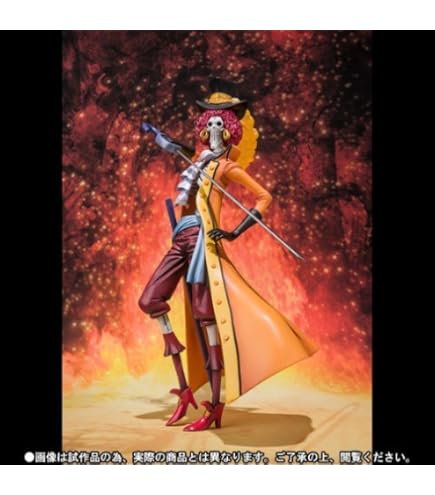 Amazon.co.jp: 一番くじ ワンピース ROMANCE DAWN for the new world