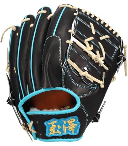 Amazon | 野球 玉澤 タマザワ 軟式 グローブ 軟式グローブ グラブ