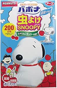 Amazon 液体消臭剤 玄関 お部屋に置くだけ 使いやすい バポナ 虫よけスヌーピー 芳香 消臭剤 ２００日用 アメリカンチェリーの香り 虫除け 忌避用品
