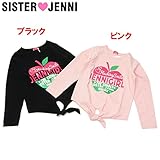 (ジェニィ)JENNI ベア天竺 アップル 長袖Tシャツ 150 ピンク(070)