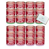 デビフ 缶詰 犬 ドッグフード ウェット 150g 2種類から選べる24缶セット(鶏肉＆野菜 x12 鶏肉＆さつまいも x12) 犬缶詰め ペットフード ペット フード ウェットフード 犬用 缶 dbf + Soicouluer限定ポケットティッシュ