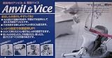 TOOL×2 精密角付アンビル AB-30