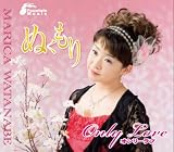 �ʂ�����/Only Love