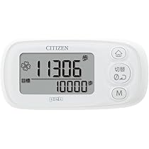 歩数計 16個セット ホワイト 617DgkyMXGL._AC_UF894,