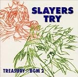 �X���C���[�Y TRY �T���g��