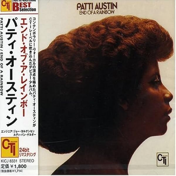 PATTI AUSTIN / END OF A RAINBOW / 輸入盤 LP Patti Austin – End Of A Rainbow – Vinyl (LP, Album, Stereo