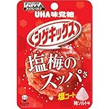 UHA味覚糖 シゲキックス 梅ソルト 20g×10個
