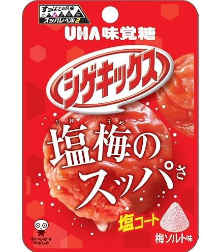 Amazon | 味覚糖 旨味シゲキックス忍者めし梅かつお味 20G×4袋