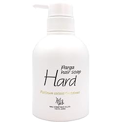 Amazon | レラパルガ ヘアケア トリートメント 『パルガ・ ヘア