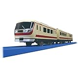 タカラトミー(TAKARA TOMY) オリジナルプラレール 西武鉄道10000系（レッドアロークラシック）