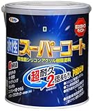 アサヒペン ペンキ 水性スーパーコート 水性多用途 アイボリー 1.6L
