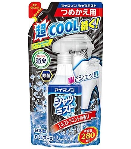 Amazon | 【8個セット】アイスノン シャツミスト ICE KING つめかえ用