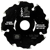 SK11 窯業系サイディング用 オールダイヤチップソー 黒タフ 100mm 100x1.6x8P