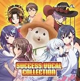 Success Vocal Collection (Original Soundtrack)
