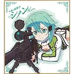 ソードアートオンライン freeサイズ画像 シノン  ソードアートオンライン freeサイズ画像 シノン
