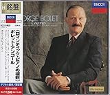 ���}���e�B�b�N�E�s�A�m�̋ɒv