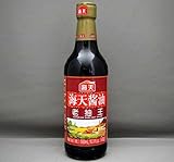 海天醤油 老抽王５００ｍｌ／瓶【中国醤油】【業務用】濃口しょう油★賞味期限明記中・中国で一番売れている醤油