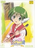 To Heart(6) [DVD]