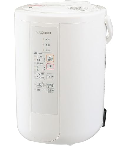 Amazon.co.jp: 象印 スチーム式加湿器 加湿量480mL/h ホワイト