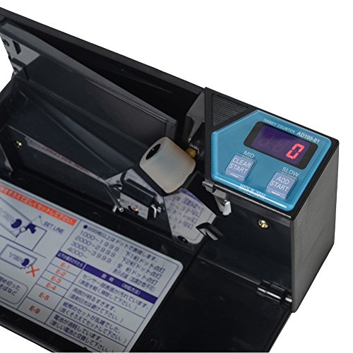 紙幣ハンディカウンター AD-100-01 731F-30262*** | 文具百貨