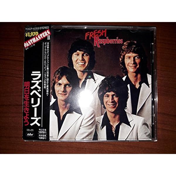 Amazon.co.jp: ラズベリーズ(紙ジャケット仕様): ミュージック