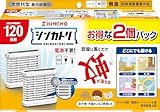 シンカトリ 次世代型 屋内蚊取り 電源（電池 電気）不要 120日 セット 無臭 2個パック