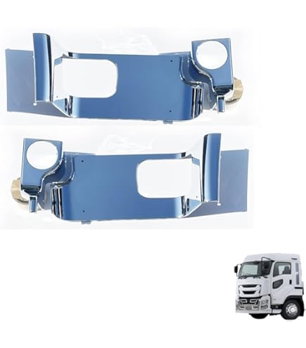 Amazon | いすゞ ファイブスターギガ メッキ ワイパーパネル