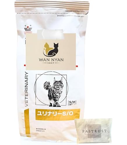 Amazon.co.jp: 【2袋セット】ロイヤルカナン 食事療法食 猫用