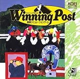 Winning Post