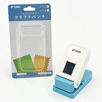 Amazon.co.jp: FUNKS クラフトパンチ 四角 正方形 1インチ 穴あけ