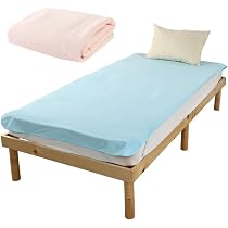 おねしょ防水シーツシングルサイズ100＊210cm 2枚組x10 Amazon | 防水シーツ シングルサイズ 2枚組 (100×210cm) (ピンク