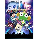 超劇場版ケロロ軍曹 通常版 [DVD]