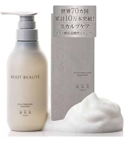 Amazon | DDS マトリックス スカルプケア シャンプー 250ml 2本セット