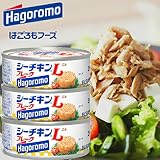 はごろも シーチキンLフレーク 70g×144缶(3缶×48セット)