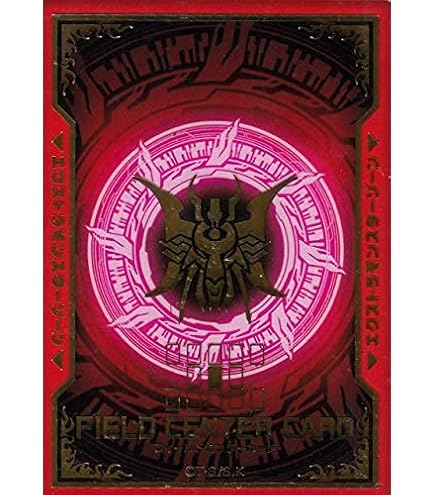 Amazon.co.jp: 遊戯王/天球の聖刻印（ウルトラレア）/LINK VRAINS PACK